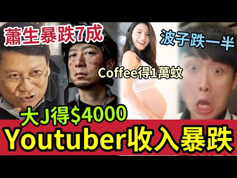 体育总局修,订运动员技,术评级标准,澳客官方网站,Aoke,Sports官网,澳客体育,Aoke,Sports,智慧赢家