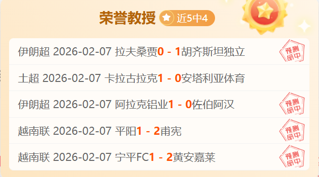 新疆男篮击,败山西男篮,挺进,澳客官方网站,Aoke,Sports官网,澳客体育,Aoke,Sports,智慧赢家