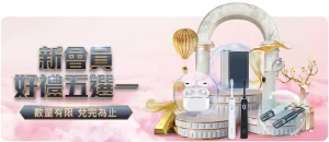 曼联上赛季,射门困境仅,次法甲,澳客官方网站,Aoke,Sports官网,澳客体育,Aoke,Sports,智慧赢家