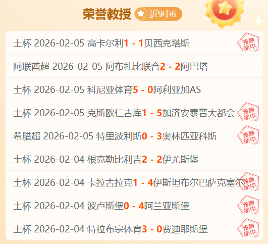 外媒热议,奥斯汀,里夫斯能否,澳客官方网站,Aoke,Sports官网,澳客体育,Aoke,Sports,智慧赢家