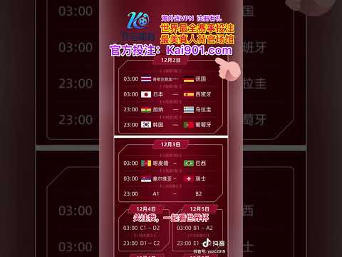 穆雷盛赞德,约魅力四射,跳跃灵动,澳客官方网站,Aoke,Sports官网,澳客体育,Aoke,Sports,智慧赢家