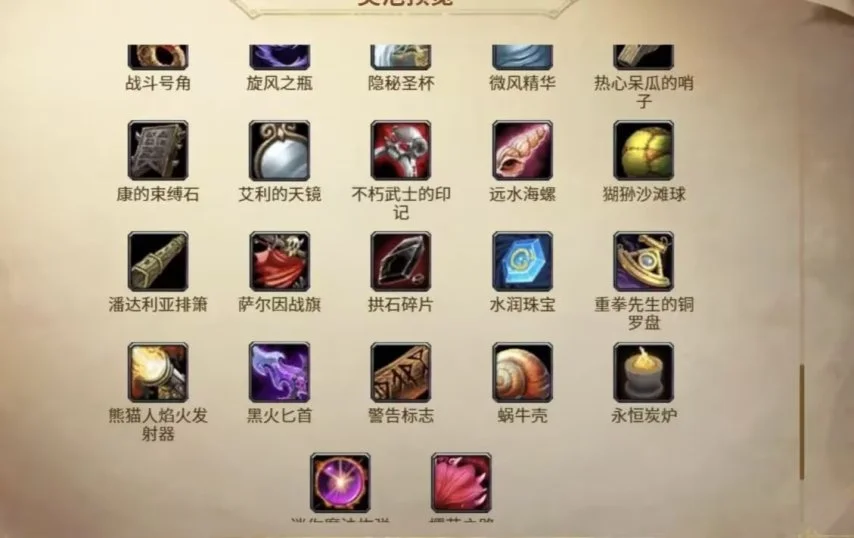 国米力克热,那亚,劳塔罗头球,澳客官方网站,Aoke,Sports官网,澳客体育,Aoke,Sports,智慧赢家