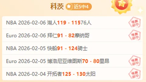 吴文英分享：全面解析负重有氧训练方法