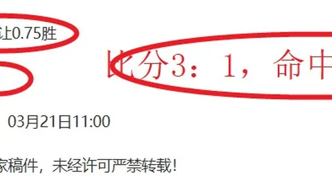 “上海队官方公告：多诺万-威廉姆斯成功完成外援注册手续”
