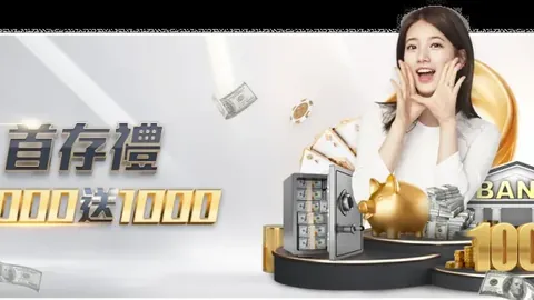 纽卡夏季引援目标：门将补强与前锋续购，多球员或离队